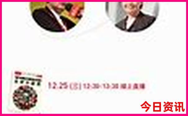 旅行社报团旅游在哪个平台