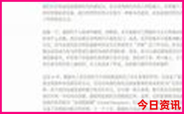 文山坝美必去三个景点