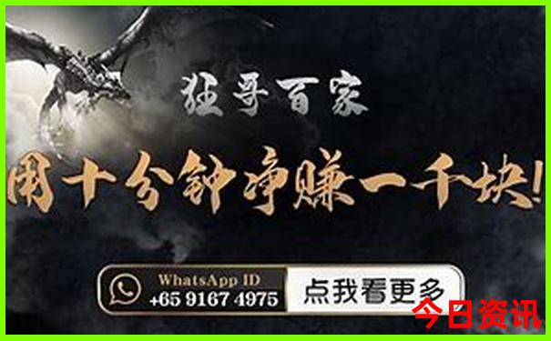 7月旅游国内最佳地排名