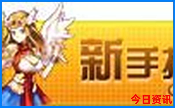 过年的时候去哪里旅游好